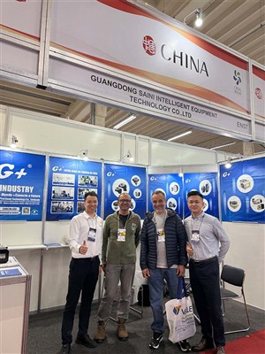 GIGA Precision Shine na targach INDUSPAR 2025